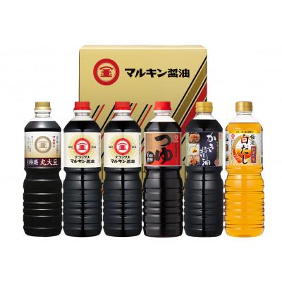 ふるさと納税 土庄町 【小豆島】マルキン　調味料詰め合わせセット