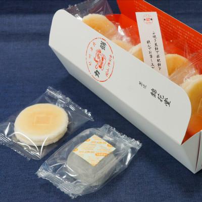 ふるさと納税 美浜町 老舗の味天狗力餅20個入　和菓子　力もち　こし餡　職人の手作り |  | 02