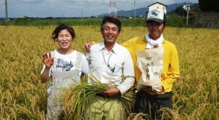 中能登町産　有機栽培米 平右ェ門（へいよもん）白米２㎏