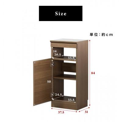 ふるさと納税 海南市 Golden FAX台 扉1枚タイプ ウォールナット aku100625491 |  | 03