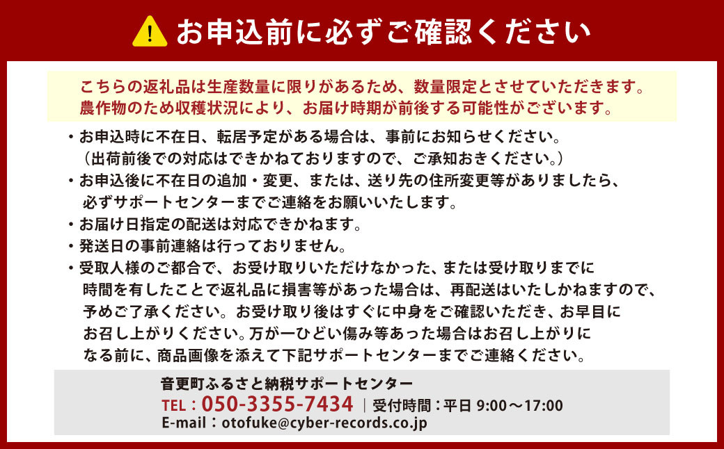 北海道音更産「川野農園」のグリーンアスパラ1kg(太め2L～3L)【A66】