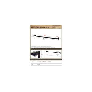 monoKOZZ フック付アイアンタオルハンガー角タイプ 400mm 右側フック タオル掛け 40cm 便利なフック付 アイアンバー【スノーホワイト】