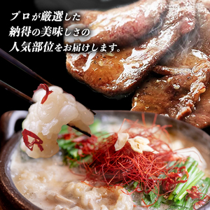 【定期便・毎月】 海の京都 肉と干物の定期便 6回