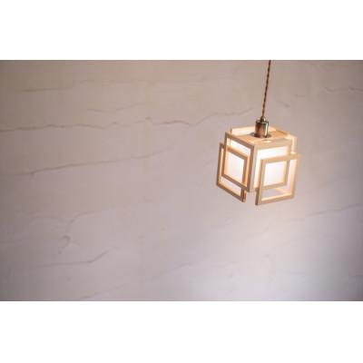 ふるさと納税 中野区 【国産檜】ペンダントライト『旬ミニ shun-mini』 白×白　AP860-A |  | 02