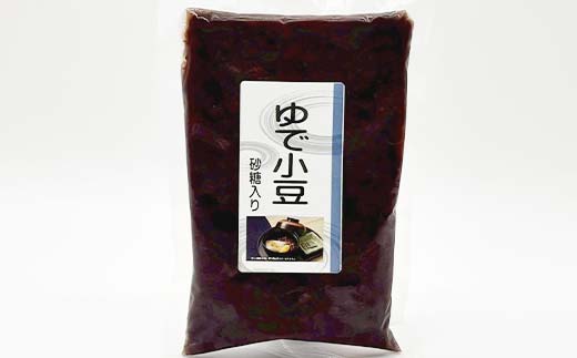 会津のお米で作った手作りそば餅と茹で小豆のセット 米 そば餅 小豆 西会津 F4D-1669