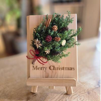 ふるさと納税 阿南市 【クリスマスギフト】記憶に残る冬の記念プリザーブドフラワー　特別な人気の贈り物　ご自宅にも最適! |  | 01