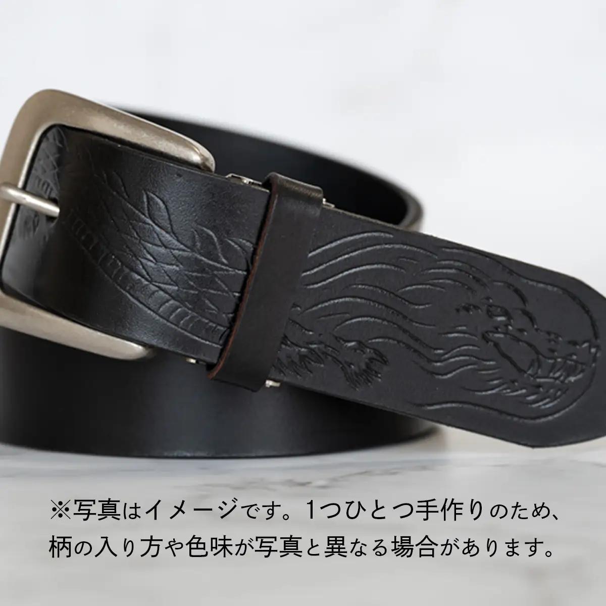牛革ベルト（オイルベルト・黒色・龍模様）【太さ40mm / 厚さ3.7mm / M(110cm)】　牛革 父の日 手作り ベルト 革製品 [BE060ya-M]