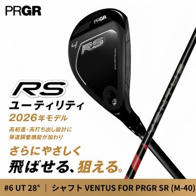 ふるさと納税 平塚市 プロギア 26 RS UT CB #6 (28°) VENTUS SR (M-40)