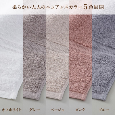 (今治タオル)しっかりサマルカンドフェイスタオル 2枚 ブルー【IA05290FT2BL】【1610105】