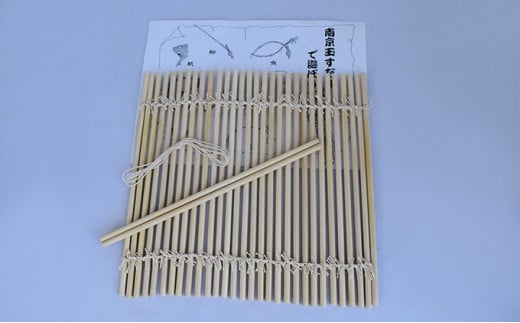 京都府向日市製造　南京玉すだれ　小サイズ（30本組）2個　木綿糸仕様 [№5223-0051]