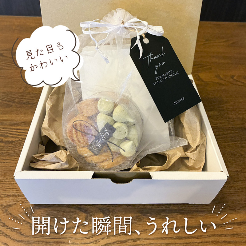【父の日 ギフト】自家焙煎コーヒー＆手作りクッキー ドリップ珈琲5袋＋クッキーセット 珈琲ヒュッテ×ポルボ堂コラボ | 父の日 プレゼント おしゃれ コーヒー ギフト お菓子 セット ドリップコーヒー