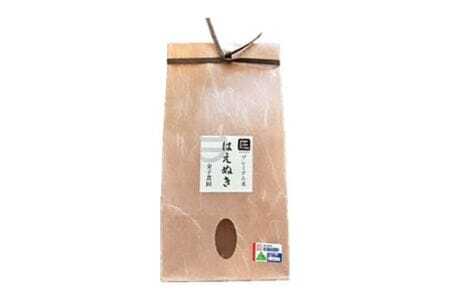 米 定期便 3回 令和7年産 金子農園 厳選米 匠 特別栽培米 はえぬき 5kg 計15kg [金子農園 山形県 高畠町 tk06ays950025] 精米 白米 米 お米 ブランド米 ごはん ご飯