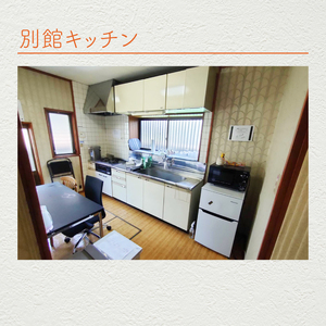 木の家ゲストハウス別館和室の個室１泊宿泊券(土日祝日特定日)(IO-104)