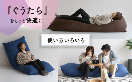 もちmochi SQUARE -huge- 新生活 おしゃれ クッション 枕 プレゼント 市場家具 ブラウン