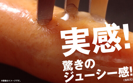 豊潤 ウインナー 80g x 2束 6パック | ウインナー　ウインナー　ウインナー　ウインナー　ウインナー　_05346