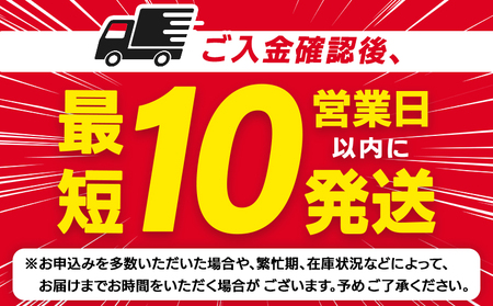 打ち抜き海水で育てた「すじ青のり」　粉末３ｇ×６パック　原藻３ｇ×６パック