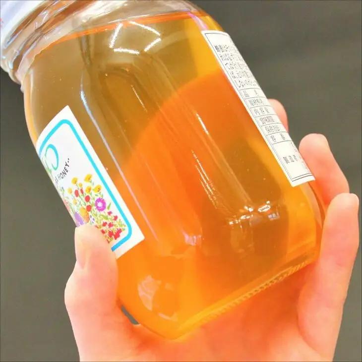 【0302-4】百花蜜 はちみつ 600g×2本セット