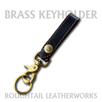 ふるさと納税 ひたちなか市 ラフテール【真鍮キーホルダー】ブラック×レッド　AC-KH-BR-BKRD