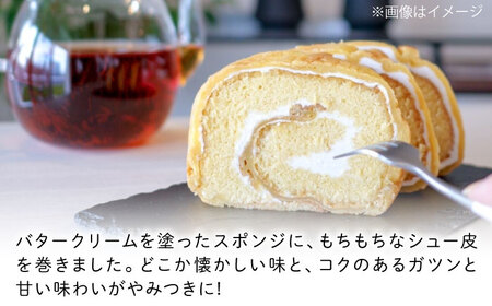 ずっしり重い！！ イタリアンロール 抹茶 2個 ロールケーキ ケーキ イタリアン バター クリーム 洋菓子 江田島市/岡林花月堂[XCM004]