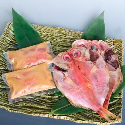 ふるさと納税 下田市 【ほうえい】 金目味噌漬け&amp;干物セットE