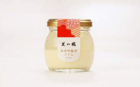 霧里ワインぷりん（赤・白） 純米吟醸酒ぷりん6個セット 三次市/プリン工房 吉宝堂[APBZ001]