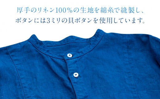 リネンシャツ ユニセックス 手染め リネン 切替シャツ サイズ4 INDIGO （藍染） シャツ 天然染料 AO027