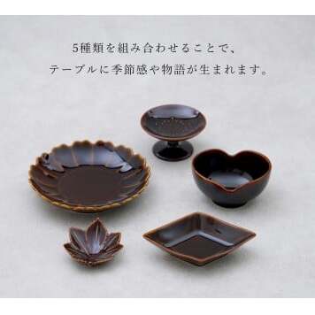 有田焼 鼈甲(べっこう）釉 五彩雅皿【 幸楽窯 / YUIKA Lab 】食器 器 うつわ 桜 梅 紅葉 皿 和食器 取り皿 副菜皿 かわいい小皿 食卓彩る器 豆皿 25000円 A25-596_イメ