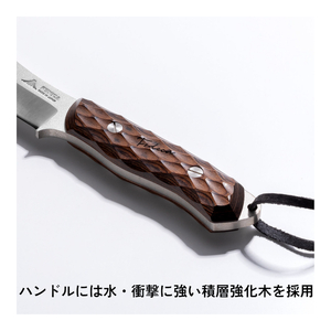 【FEDECA】 ブッシュクラフトナイフ 名栗ホワイト 001099