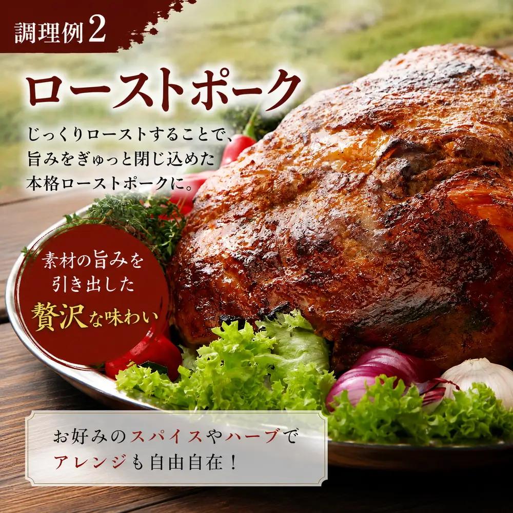 豚肉 【訳あり・大容量】和豚 ウデブロック 5kg 豚肉 [BW100-2511]