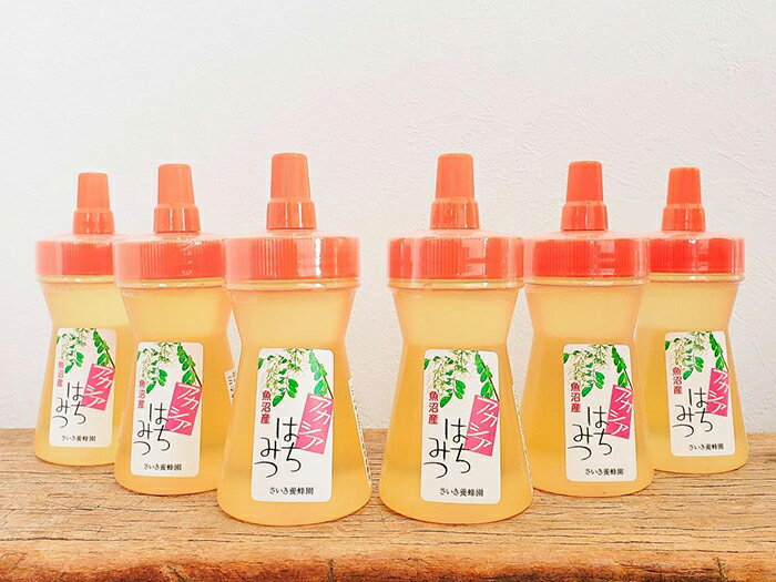 【ふるさと納税】さいき養蜂園のアカシアはちみつ【135g×6本】 | ハニー 蜂蜜 食品 人気 おすすめ 送料無料