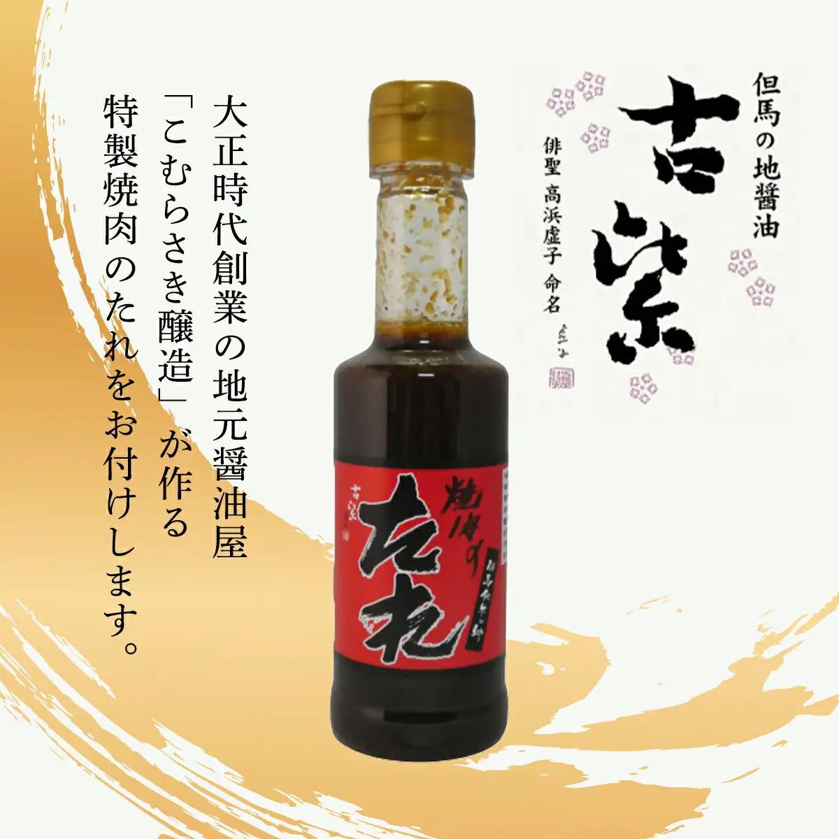 経産但馬牛ロースステーキ ４枚（計800ｇ） 兵庫県 朝来市 AS2F4