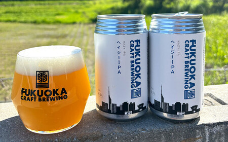 定番3種 クラフトビール 6本 セット 360ml FUKUOKA CRAFT BREWING 博多ラガー ペールエール ヘイジーIPA ビール お酒 酒 アルコール 福岡県 岡垣町