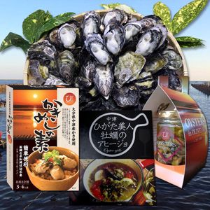 【期間限定】ひがた美人（牡蠣）味わいセット　かき30粒　加工 大分県漁業協同組合中津支店品等