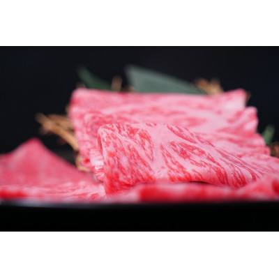 
            神戸牛　霜降りと赤身のしゃぶしゃぶすき焼き　800g【1443162】
          
