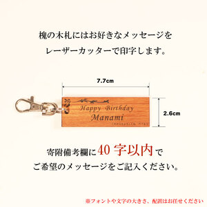 おおふなトン お祝い便 ぬいぐるみ キャラクター グッズ 大船渡 おおふなと 三陸 ご当地キャラ 人形 贈り物 プレゼント 誕生日 出産祝 岩手県 大船渡市