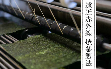 初摘み限定 有明のり福岡県産 味付海苔 6切5枚×24P ＜木村食品＞ 那珂川市[GFW045]