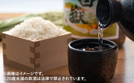 【全6回定期便】清酒 白嶽 一升瓶 2本セット 酒 お酒 地酒  [WAN025]