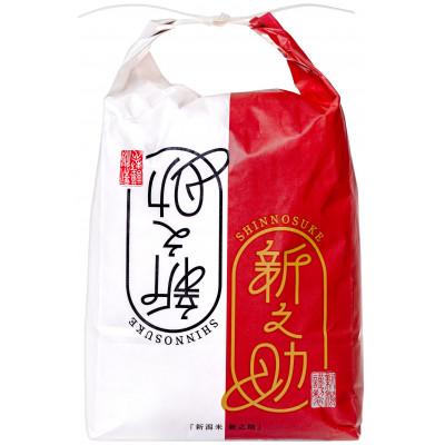 ふるさと納税 十日町市 【毎月定期便】[通年受付]魚沼産新之助精米5kg全12回 |  | 01