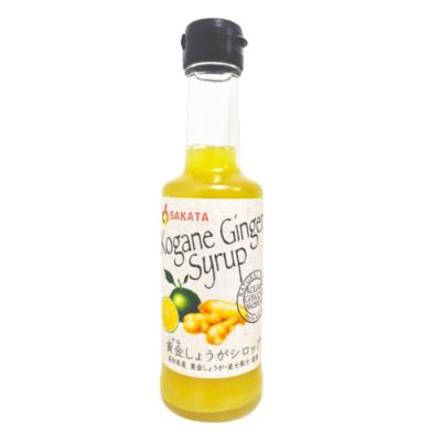 ふるさと納税 香美市 ジンジャーシロップ200ml　12本セット