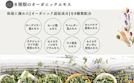 サステナブルなフェイスマスク 「アースフルビューティ」 ヴァーベナの香り （小袋） 10枚入×3袋 合計30枚 植物パワーで濃密しっとり仕上げ 6つのフリー処方 こだわりの美容・オーガニック成分【SP