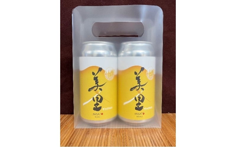 
                  BEER MEEMO美里（350ml×2缶） / お酒 酒 ビール チュウハイ 酎ハイ おつまみ クラフトビール【mjik006】
                