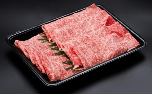 A4ランク以上★おおいた和牛　黒毛和牛ロースうす切り（約600ｇ）