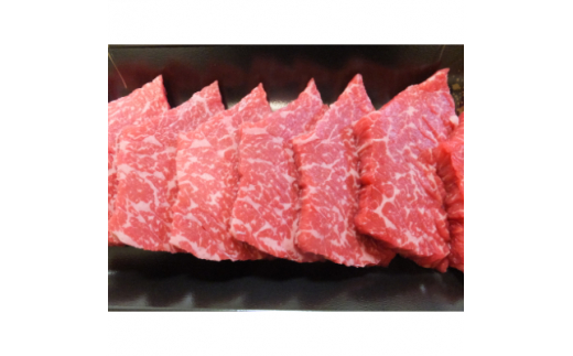 
＜ 稚内ブランド認定 ＞ 宗谷黒牛もも肉 BBQ用 ( 300g ) _ 牛肉 牛 もも肉 もも 冷凍 ギフト プレゼント 贈り物 送料無料 【1221077】
