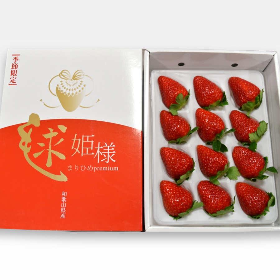 いちご まりひめプレミアム「毬姫様」9粒～12粒