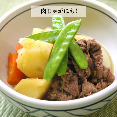 ふるさと納税 伊予市 【マルトモ】焙焼あごだしつゆ 500ml(×15本)|C114 |  | 02