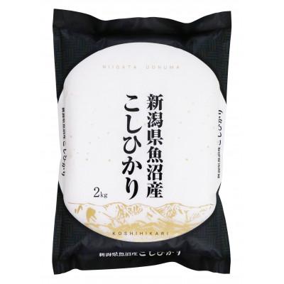 ふるさと納税 十日町市 【毎月定期便】魚沼産コシヒカリ　精米[2kg×1袋]全12回 |  | 01