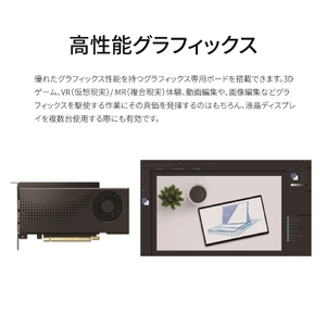 パソコン 富士通 ESPRIMO WD2/K1 Windows11 Intel Core i7-13700 メモリ16GB 512GB SSD