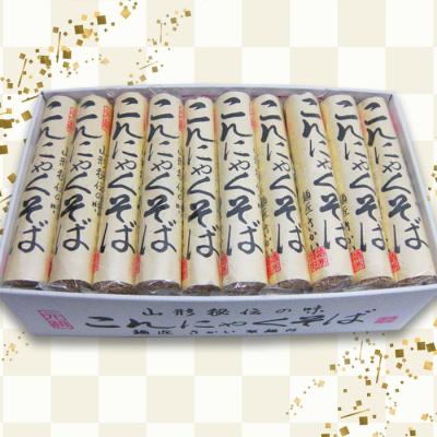 ふるさと納税 山形市 【酒井製麺所】山形秘伝の味 こんにゃくそば 4.5kg [60人前] FZ26-800 |  | 01