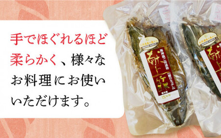 【凝縮された旨味と香り】鰹生ぶし 献上節 10個（大サイズ）＜しまうま商会＞ [DAB008]  なまり節 なまりぶし 鰹 カツオ 生節 鰹節 かつお節 カツオ節 ダシ 出汁 [DAB008]
