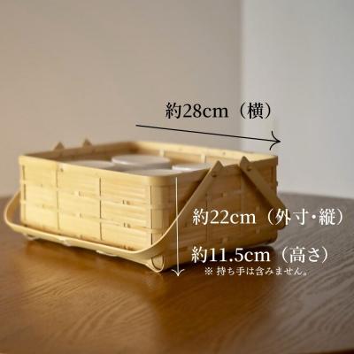 ふるさと納税 豊後高田市 大分の竹を使った竹かご・角物(蓋なし) 竹細工 大分 |  | 01